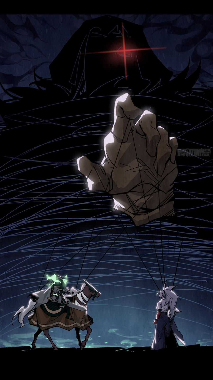 Ý Chí Dũng Sĩ 2 Chapter 12 trang 17