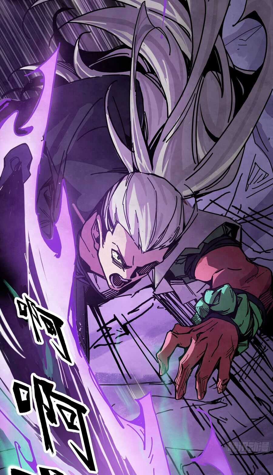 Ý Chí Dũng Sĩ 2 Chapter 12 trang 24