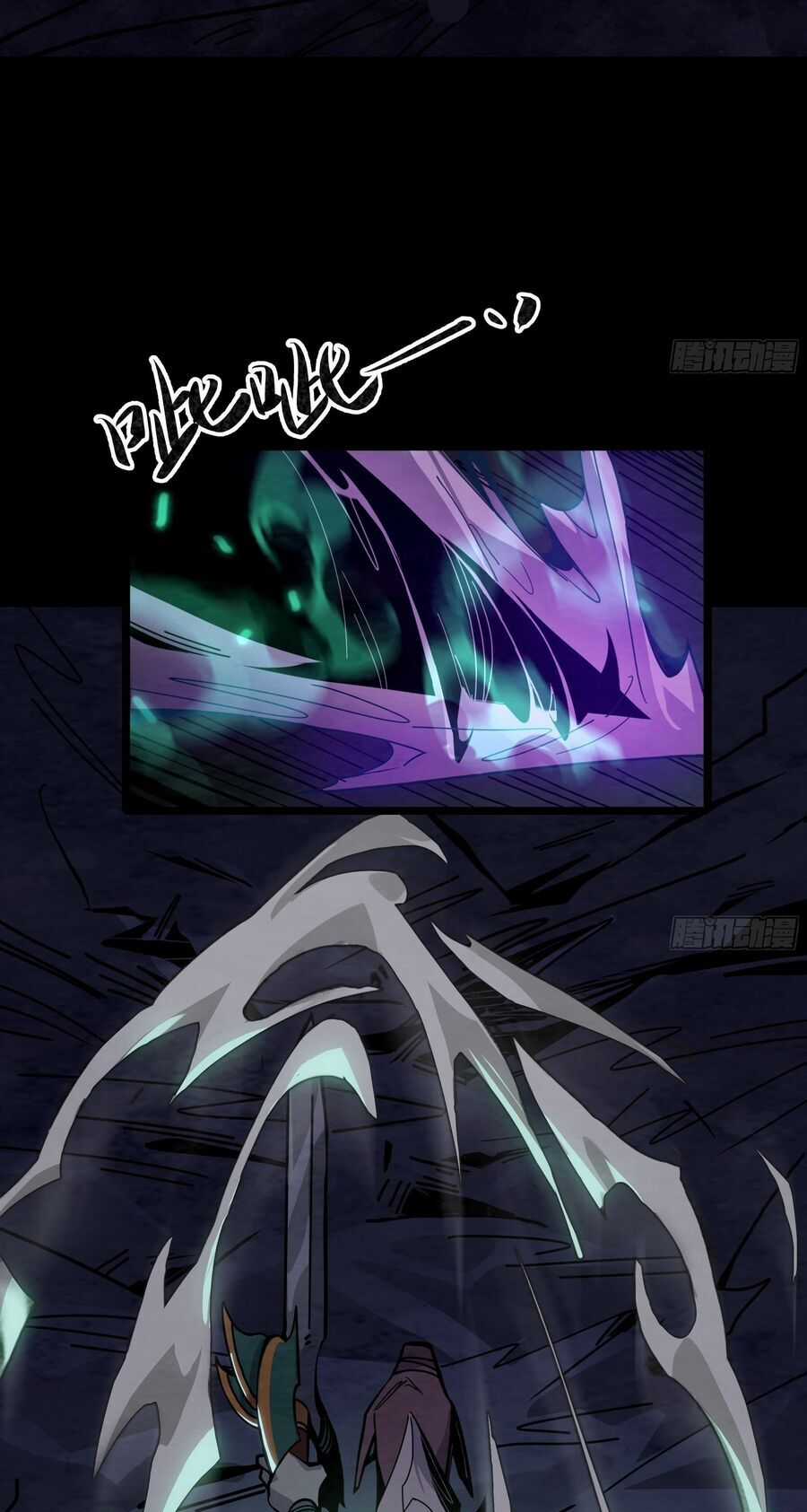 Ý Chí Dũng Sĩ 2 Chapter 12 trang 26