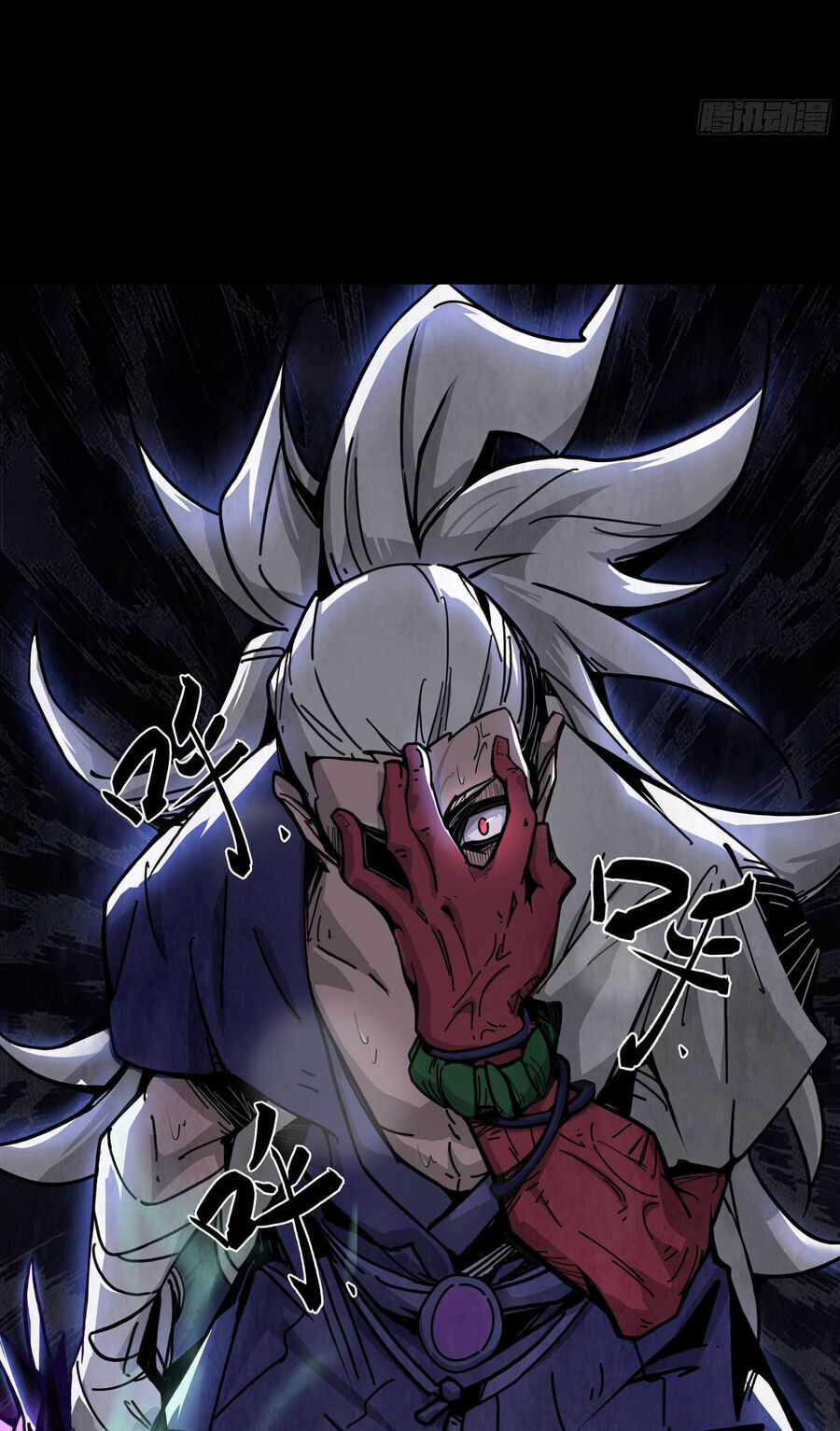 Ý Chí Dũng Sĩ 2 Chapter 12 trang 33