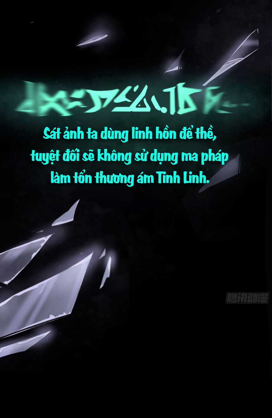 Ý Chí Dũng Sĩ 2 Chapter 13 trang 10