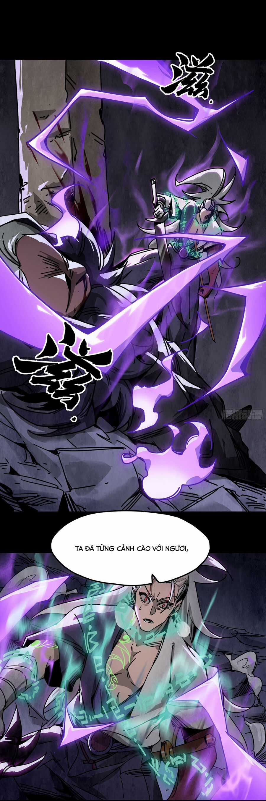 Ý Chí Dũng Sĩ 2 Chapter 13 trang 17