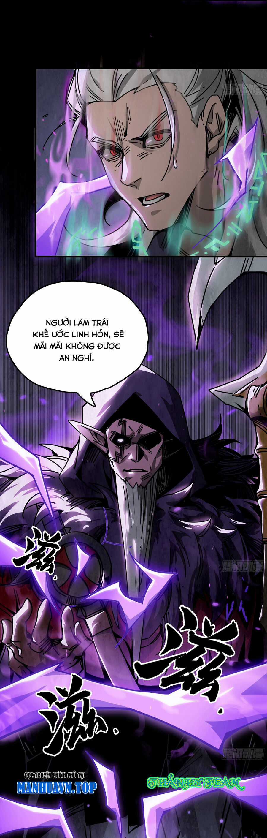 Ý Chí Dũng Sĩ 2 Chapter 13 trang 18