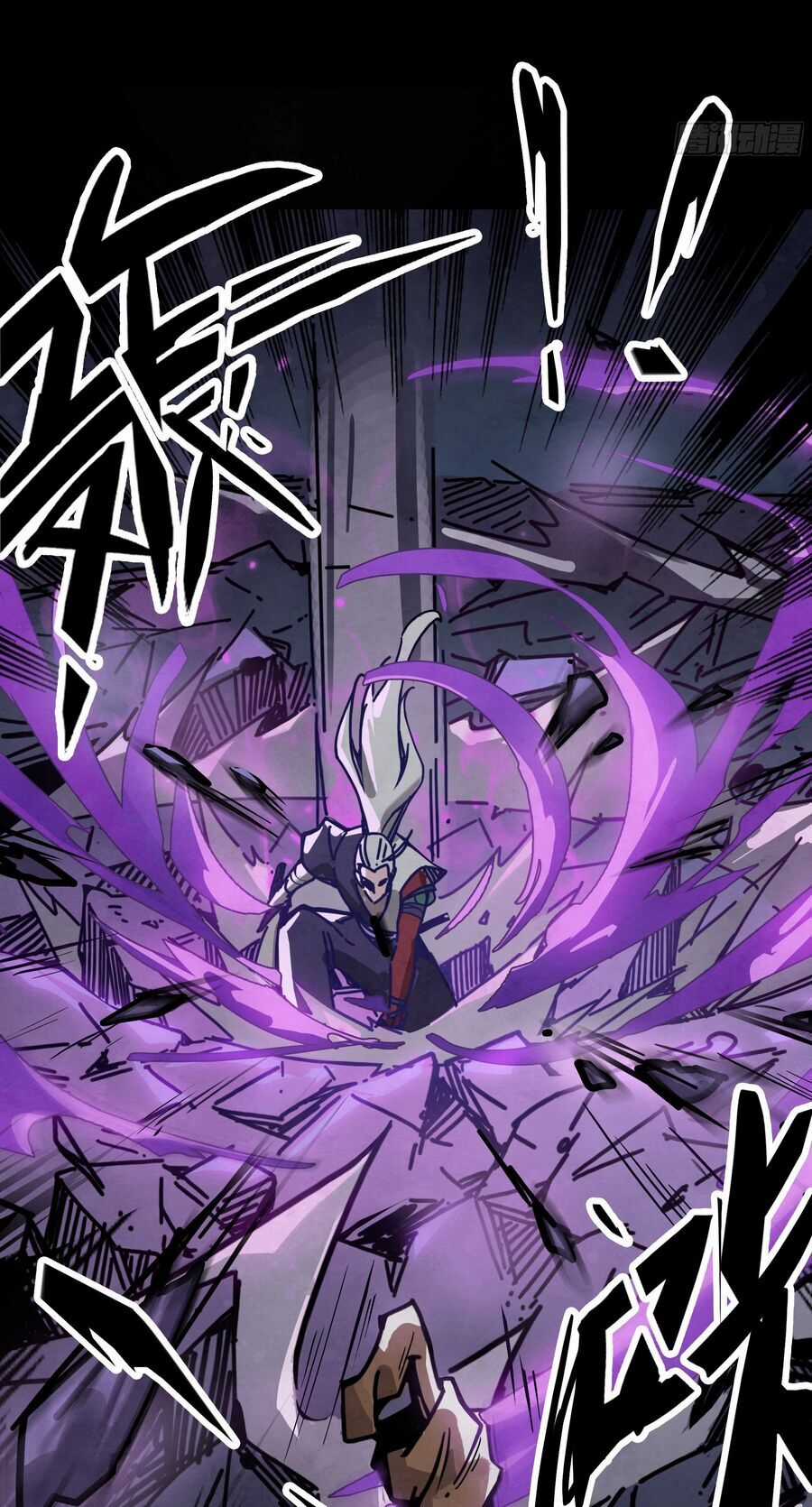 Ý Chí Dũng Sĩ 2 Chapter 13 trang 2