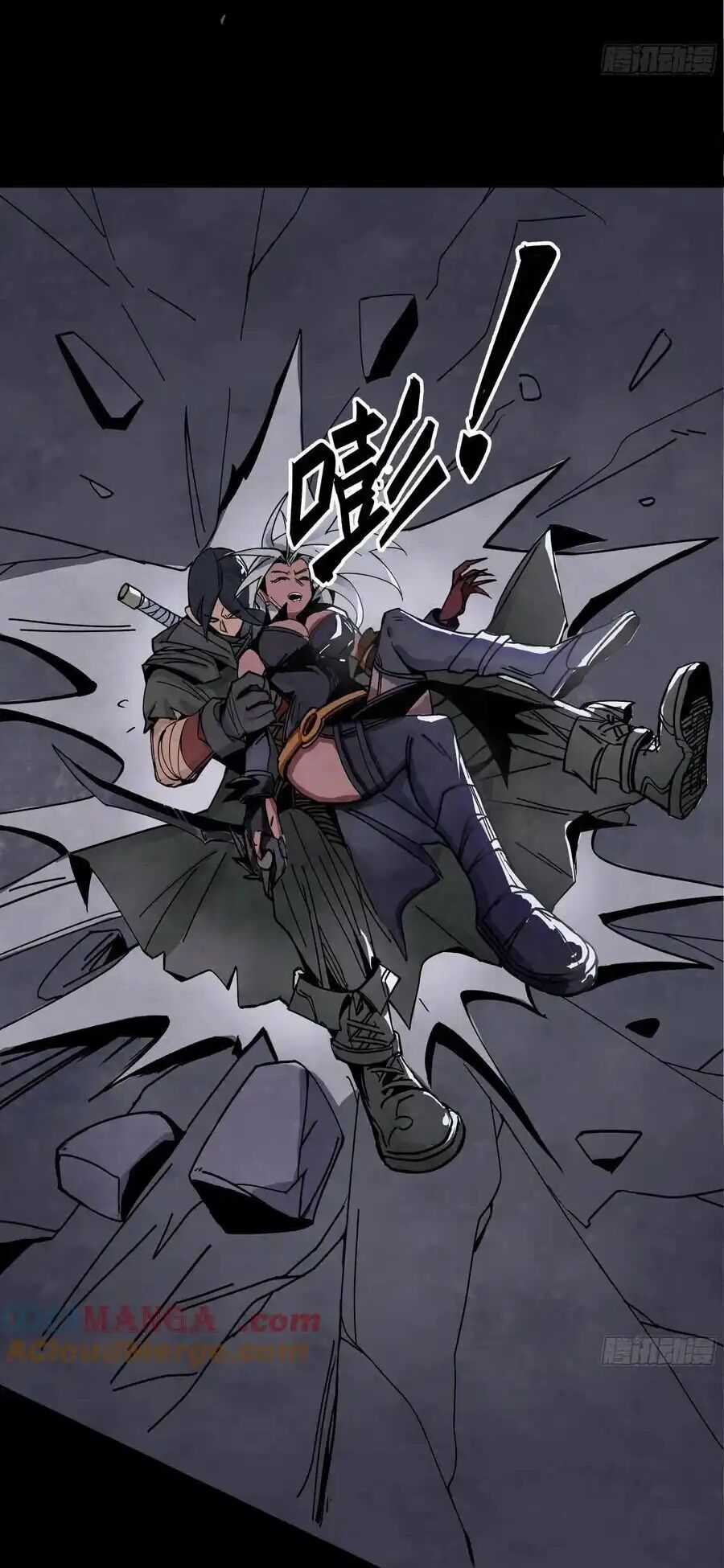 Ý Chí Dũng Sĩ 2 Chapter 14 trang 52