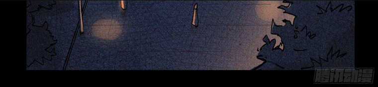 Ý Chí Dũng Sĩ 2 Chapter 2 trang 139