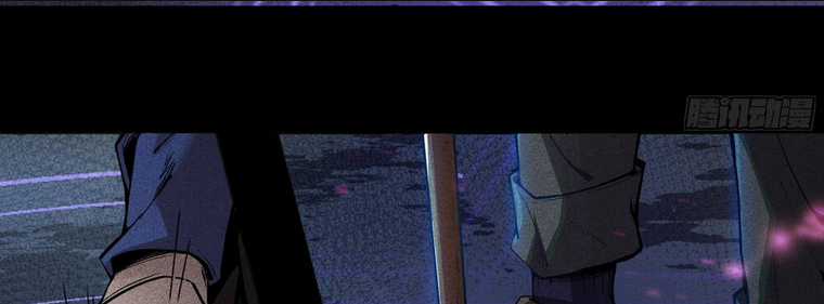 Ý Chí Dũng Sĩ 2 Chapter 2 trang 21