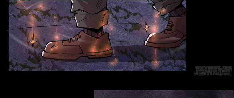 Ý Chí Dũng Sĩ 2 Chapter 2 trang 38