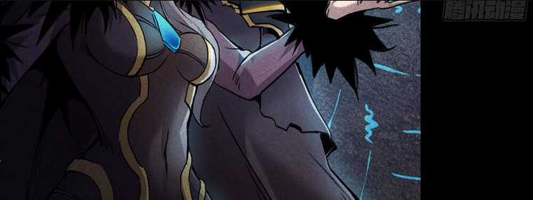 Ý Chí Dũng Sĩ 2 Chapter 2 trang 48