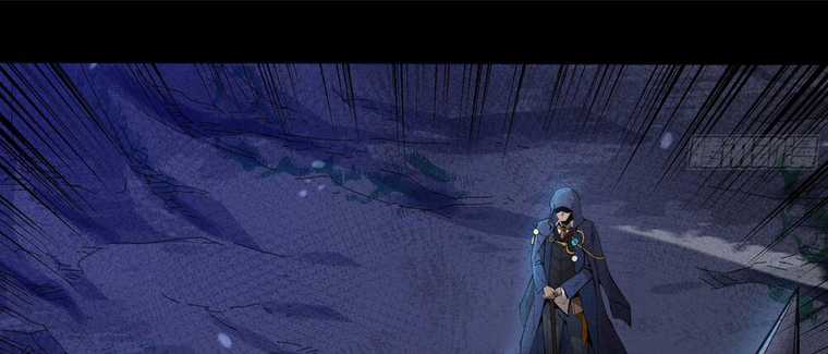 Ý Chí Dũng Sĩ 2 Chapter 2 trang 7