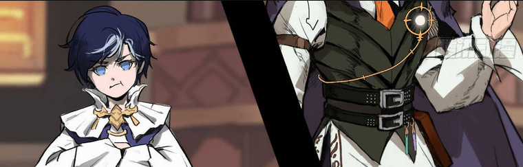 Ý Chí Dũng Sĩ 2 Chapter 2 trang 78