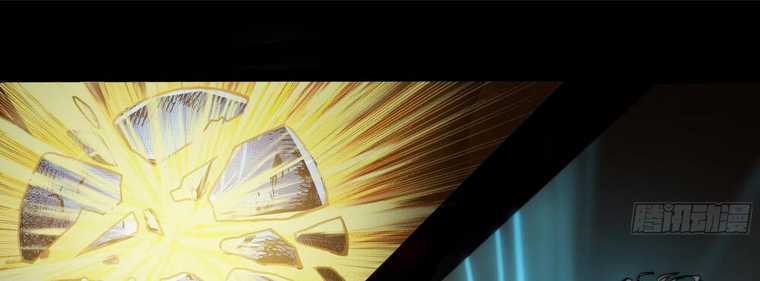 Ý Chí Dũng Sĩ 2 Chapter 2 trang 90