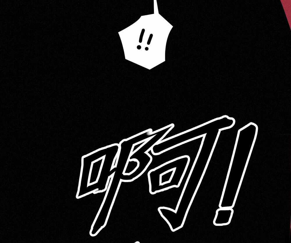 Ý Chí Dũng Sĩ 2 Chapter 3 trang 15