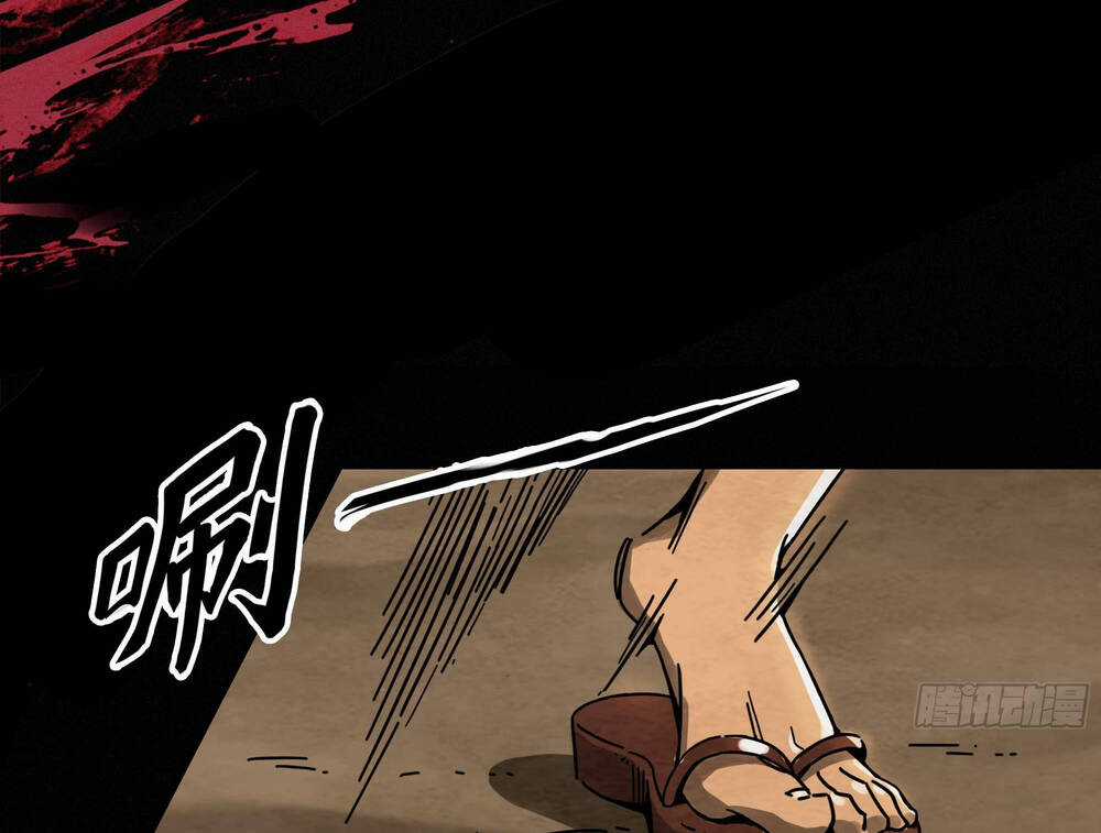 Ý Chí Dũng Sĩ 2 Chapter 3 trang 18