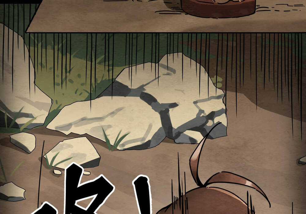 Ý Chí Dũng Sĩ 2 Chapter 3 trang 19