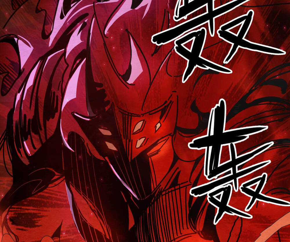 Ý Chí Dũng Sĩ 2 Chapter 3 trang 82