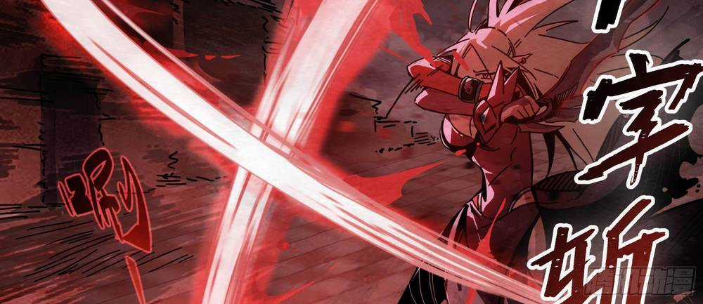 Ý Chí Dũng Sĩ 2 Chapter 4 trang 11