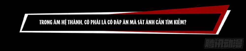 Ý Chí Dũng Sĩ 2 Chapter 4 trang 122