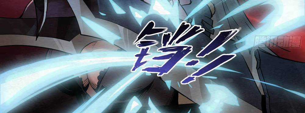 Ý Chí Dũng Sĩ 2 Chapter 4 trang 21