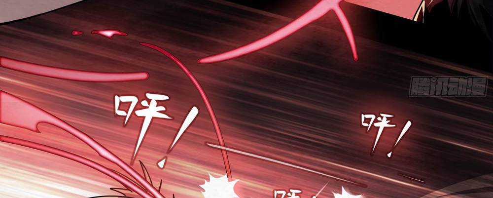 Ý Chí Dũng Sĩ 2 Chapter 4 trang 28