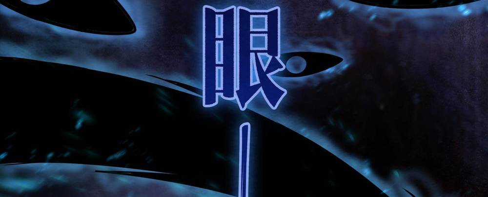 Ý Chí Dũng Sĩ 2 Chapter 4 trang 34