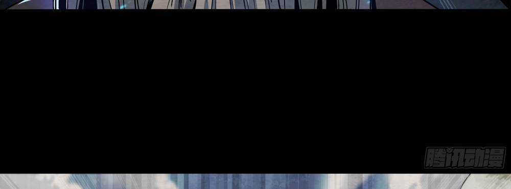 Ý Chí Dũng Sĩ 2 Chapter 4 trang 44