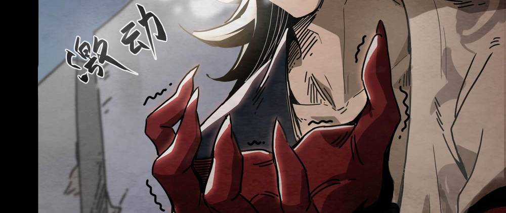 Ý Chí Dũng Sĩ 2 Chapter 4 trang 51