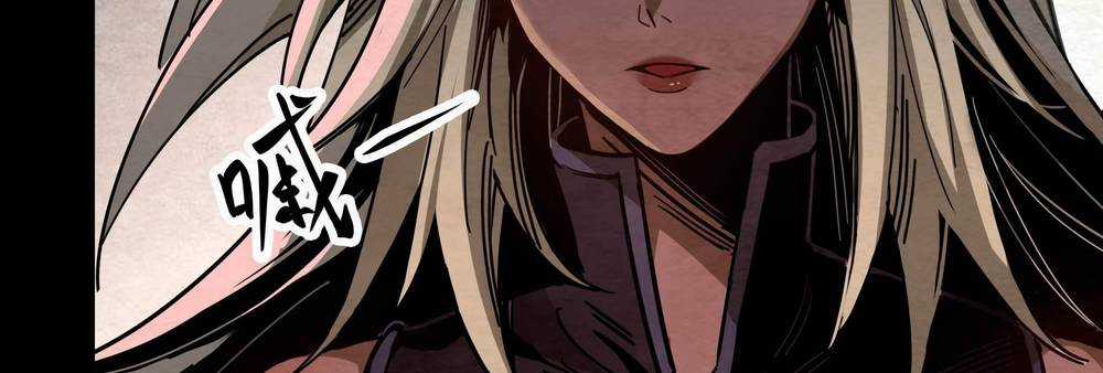 Ý Chí Dũng Sĩ 2 Chapter 4 trang 84