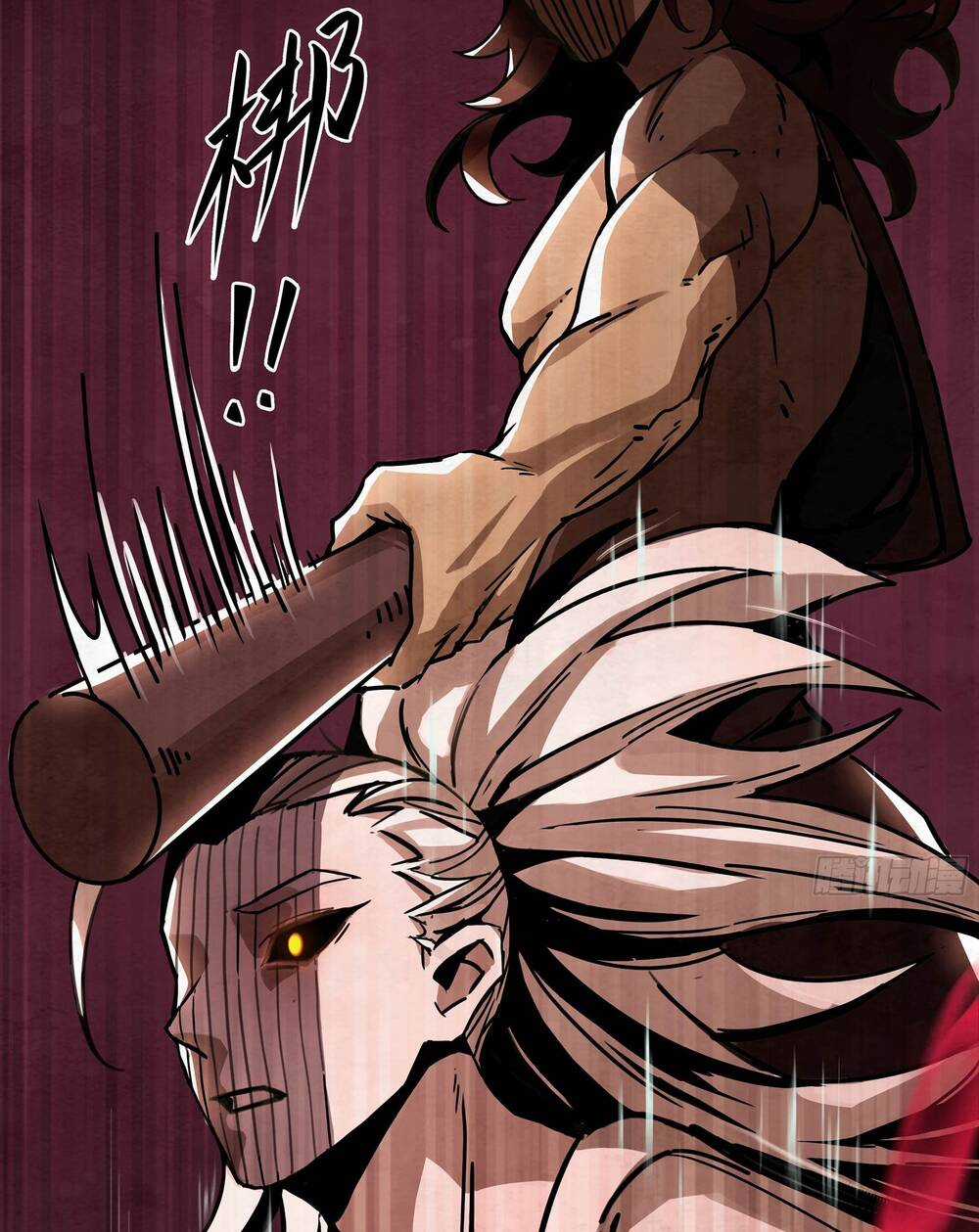 Ý Chí Dũng Sĩ 2 Chapter 5 trang 61