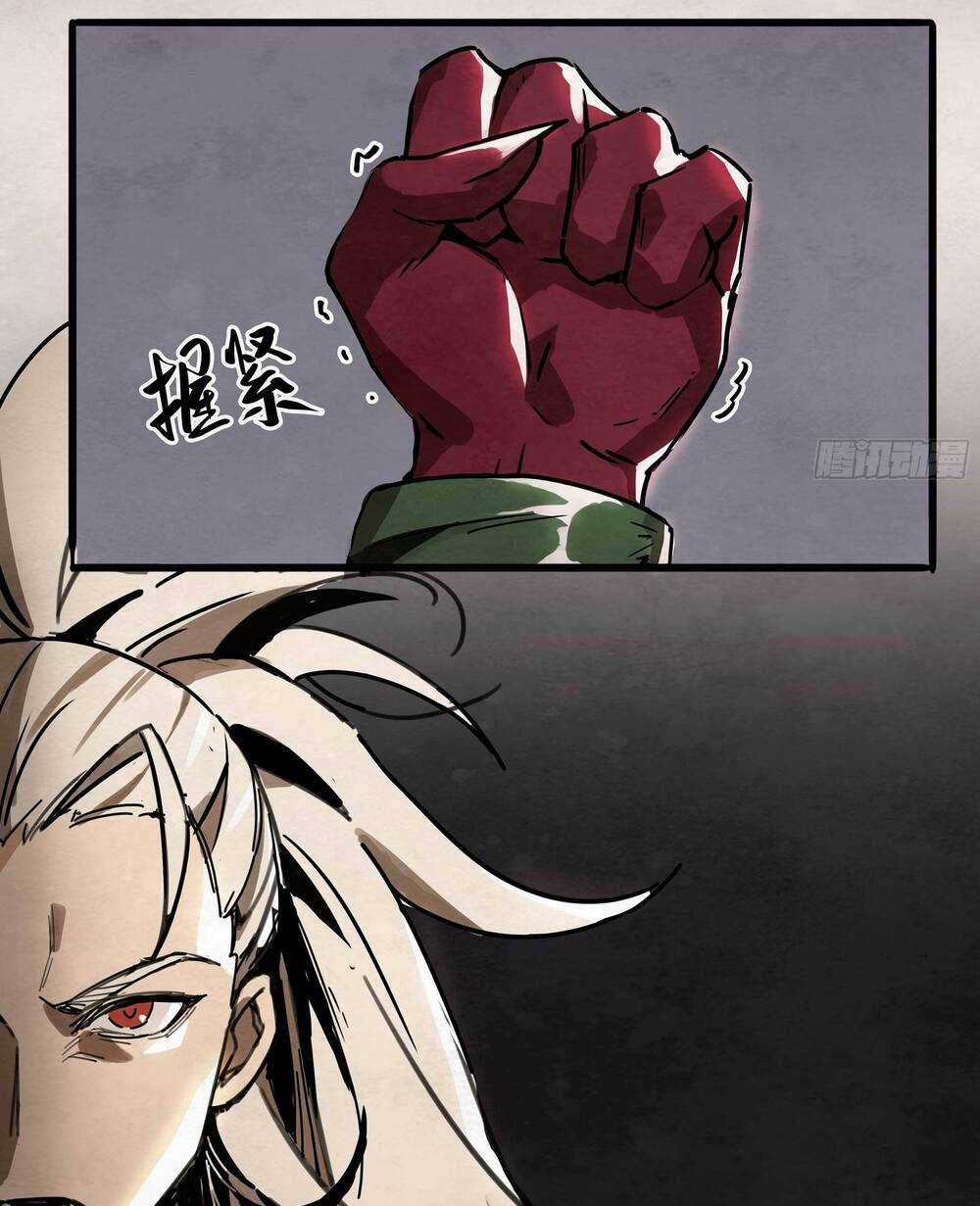 Ý Chí Dũng Sĩ 2 Chapter 5 trang 67