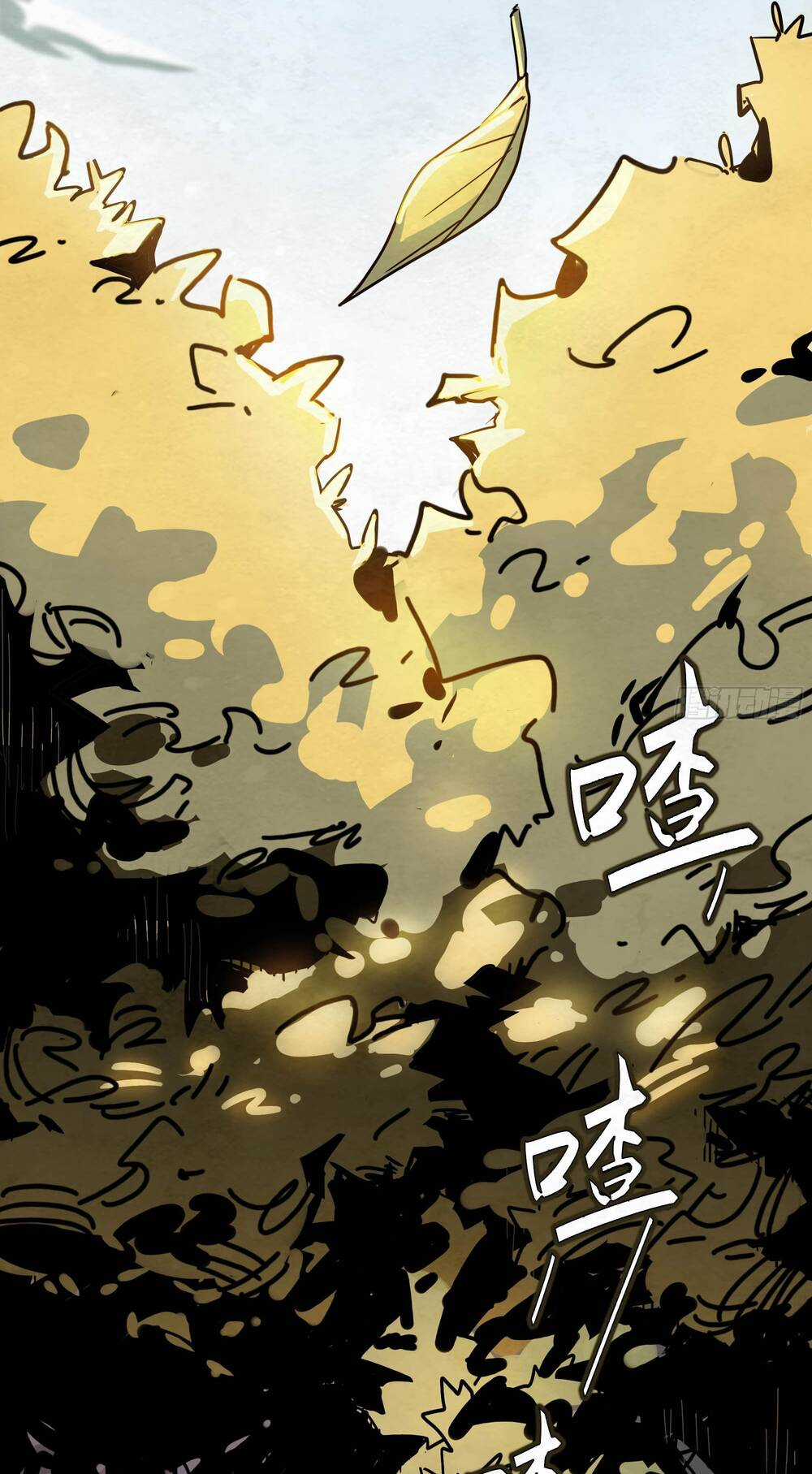 Ý Chí Dũng Sĩ 2 Chapter 5 trang 88