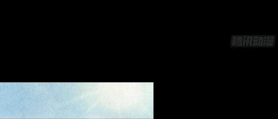 Ý Chí Dũng Sĩ 2 Chapter 6 trang 46