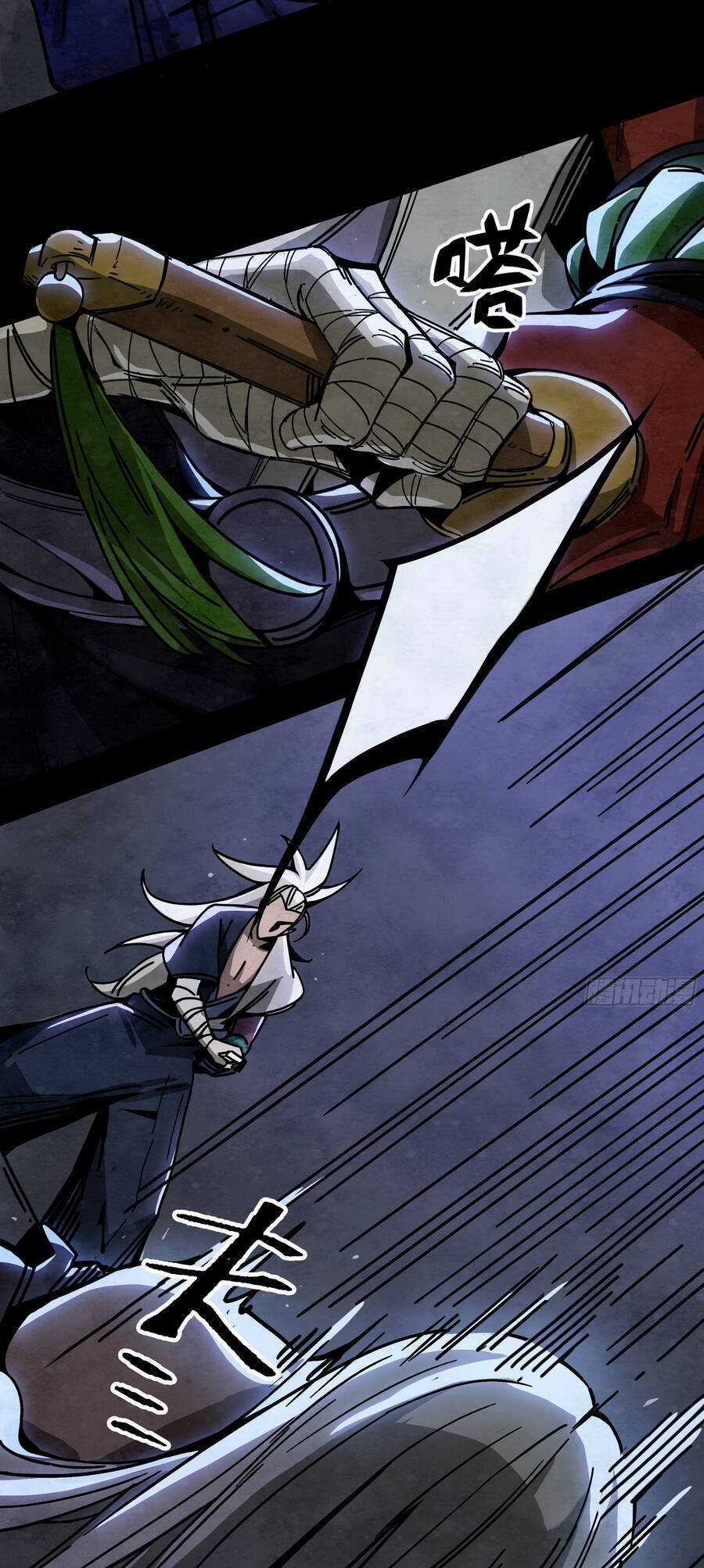 Ý Chí Dũng Sĩ 2 Chapter 8 trang 13