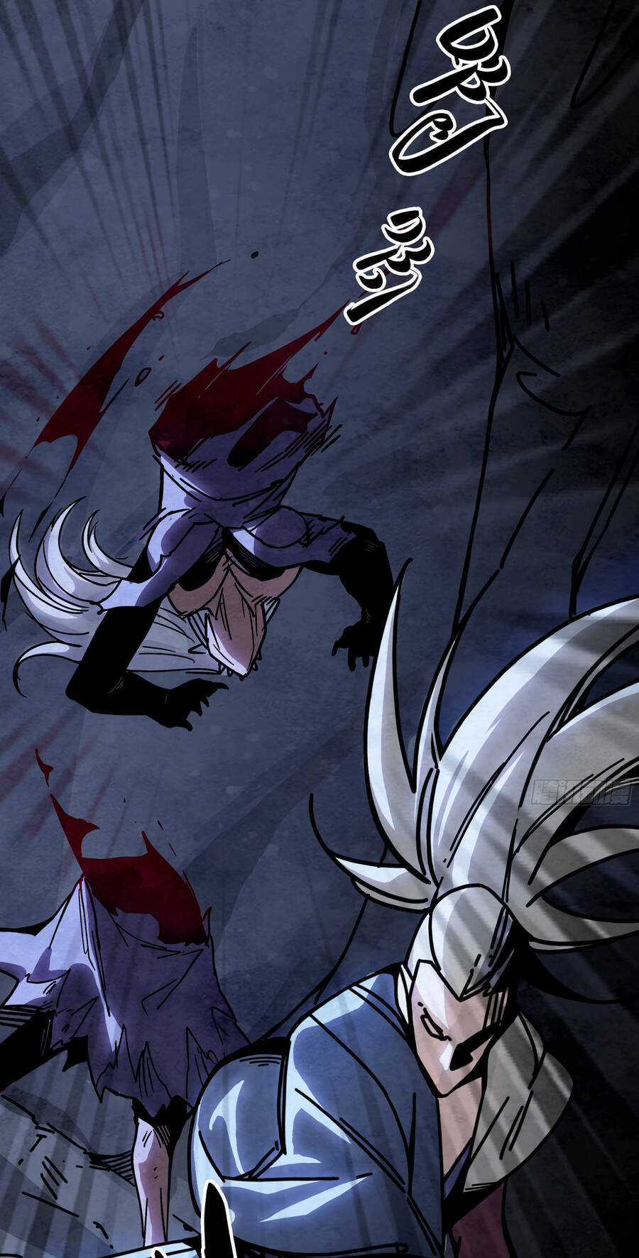 Ý Chí Dũng Sĩ 2 Chapter 8 trang 19