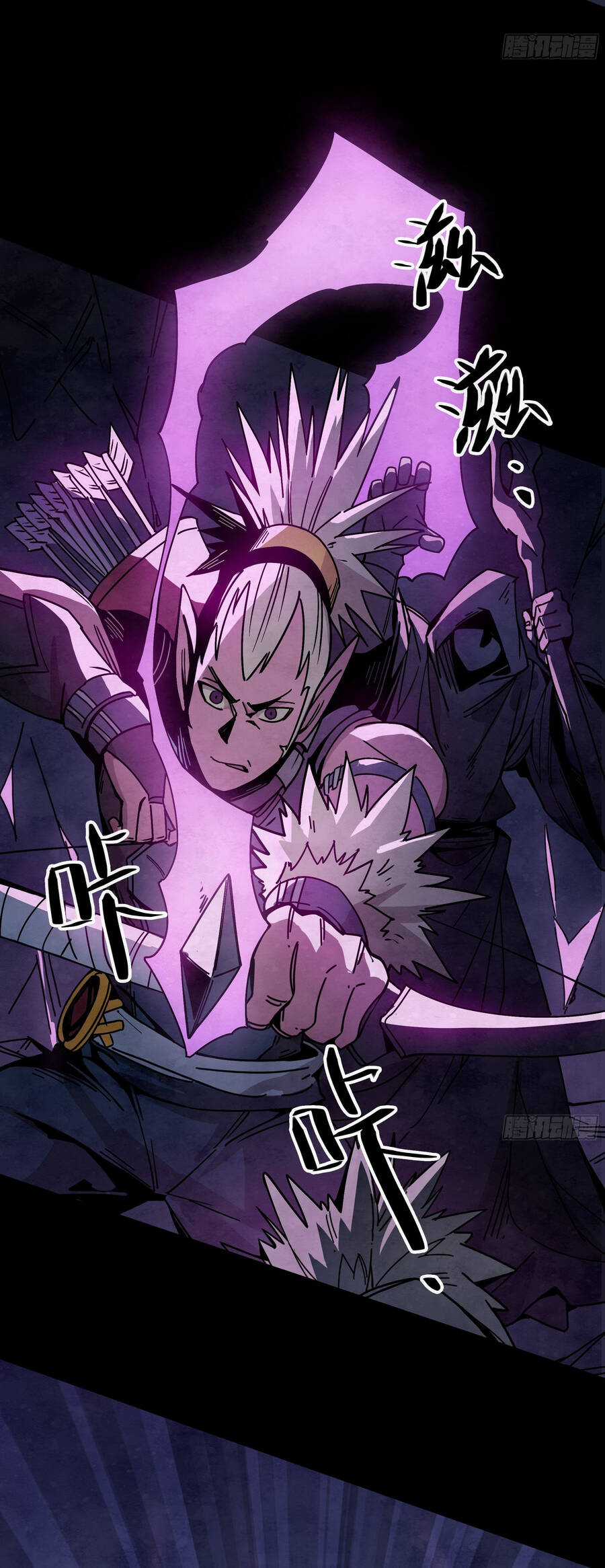 Ý Chí Dũng Sĩ 2 Chapter 8 trang 34