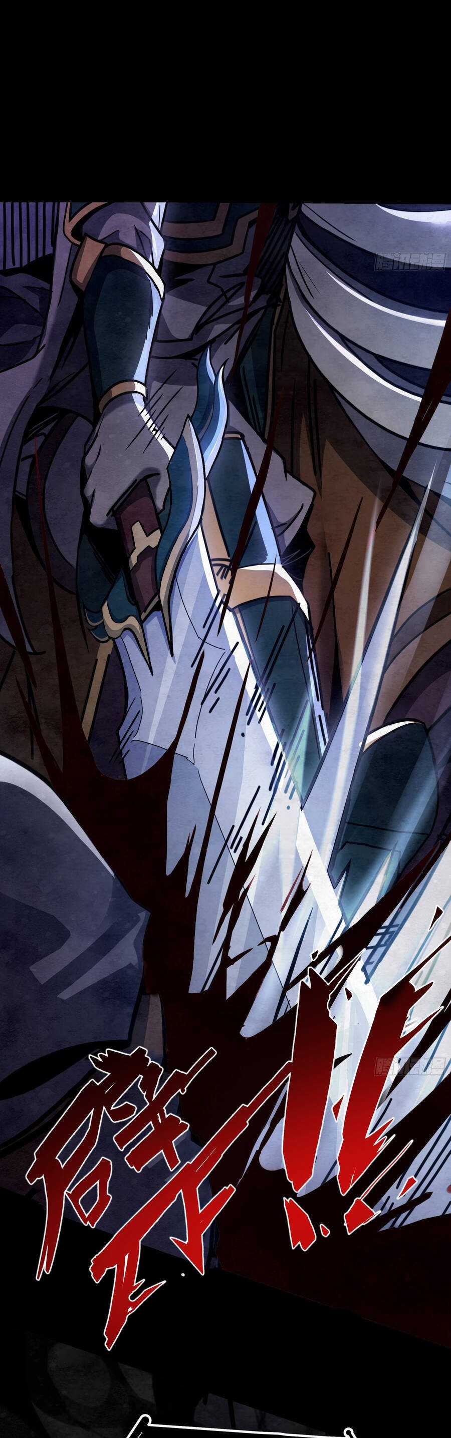 Ý Chí Dũng Sĩ 2 Chapter 8 trang 43