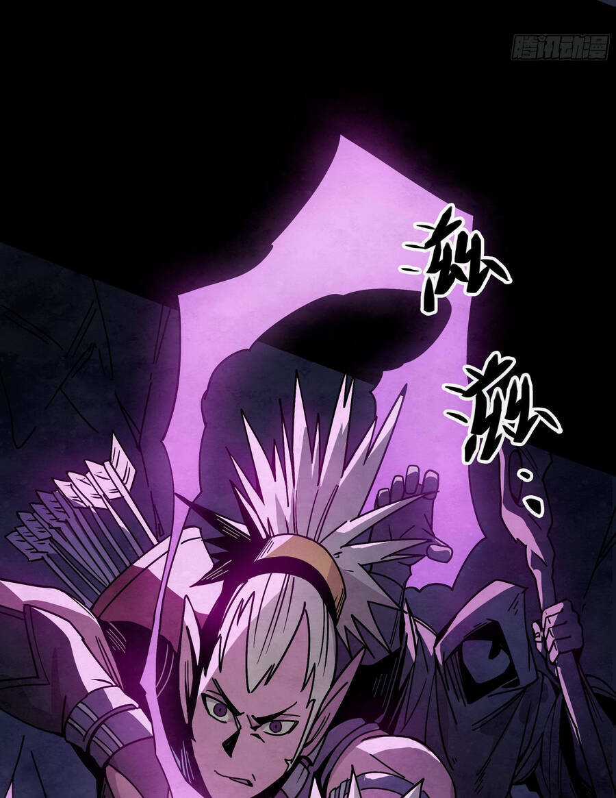 Ý Chí Dũng Sĩ 2 Chapter 8 trang 58