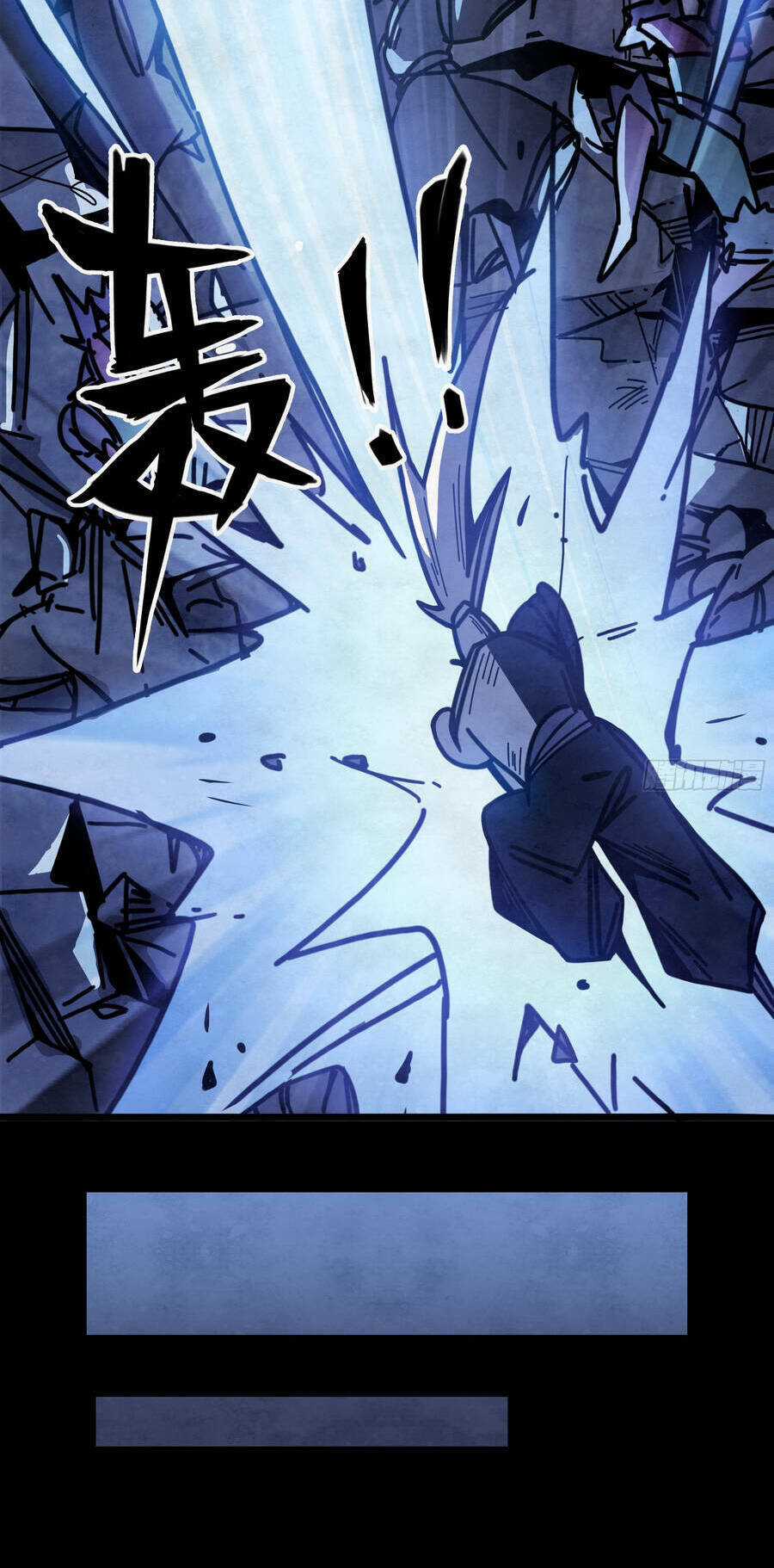 Ý Chí Dũng Sĩ 2 Chapter 8 trang 67