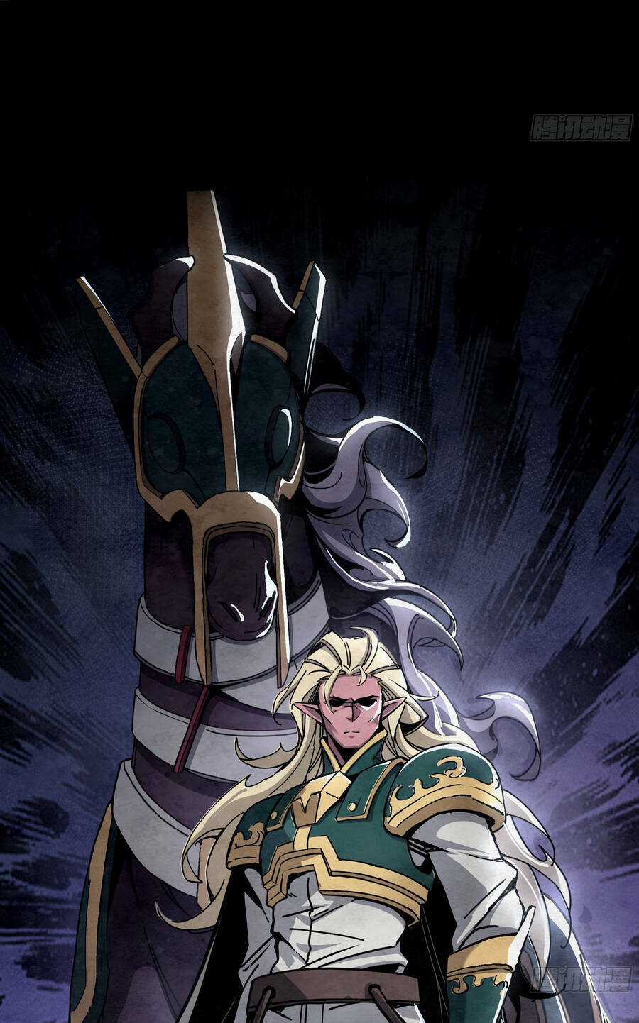 Ý Chí Dũng Sĩ 2 Chapter 8 trang 75