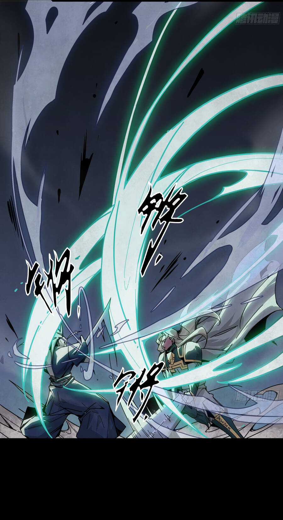 Ý Chí Dũng Sĩ 2 Chapter 9 trang 10