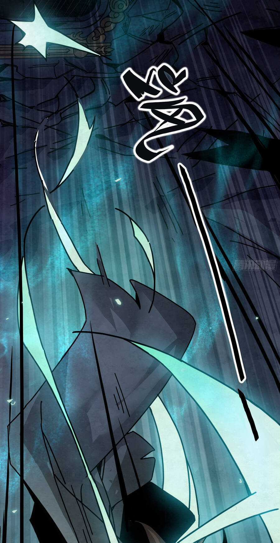 Ý Chí Dũng Sĩ 2 Chapter 9 trang 15