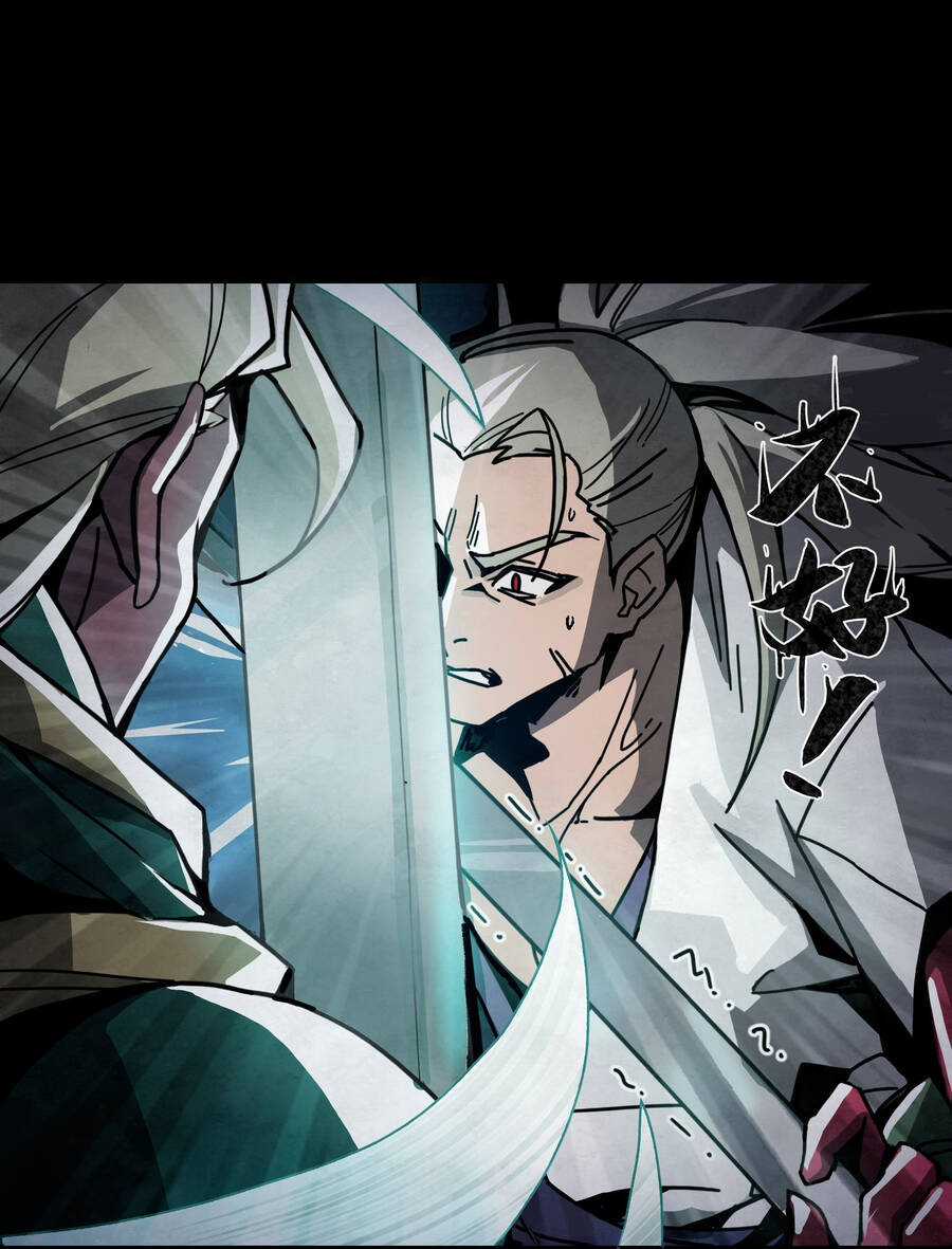 Ý Chí Dũng Sĩ 2 Chapter 9 trang 17