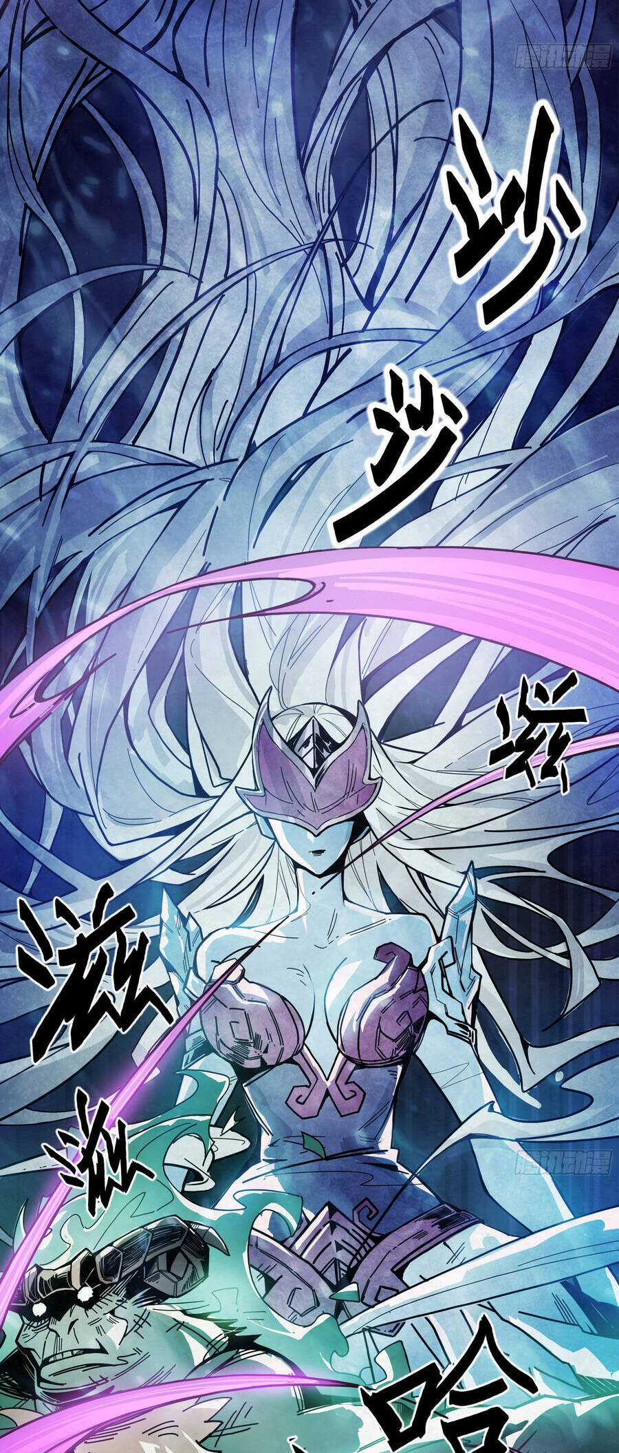 Ý Chí Dũng Sĩ 2 Chapter 9 trang 24