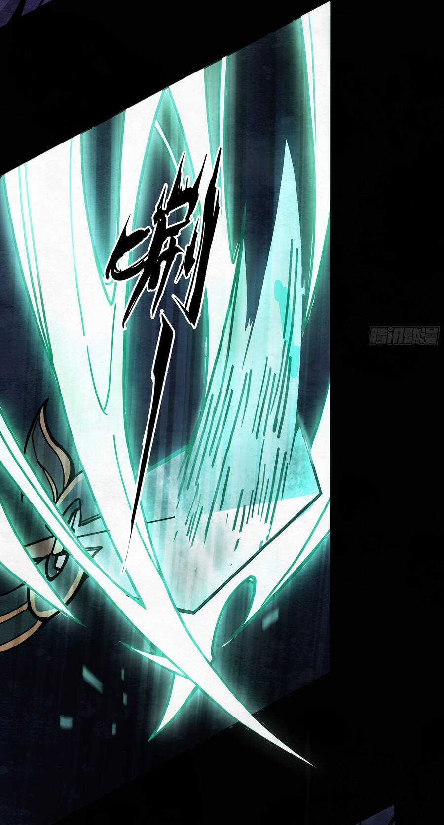 Ý Chí Dũng Sĩ 2 Chapter 9 trang 3