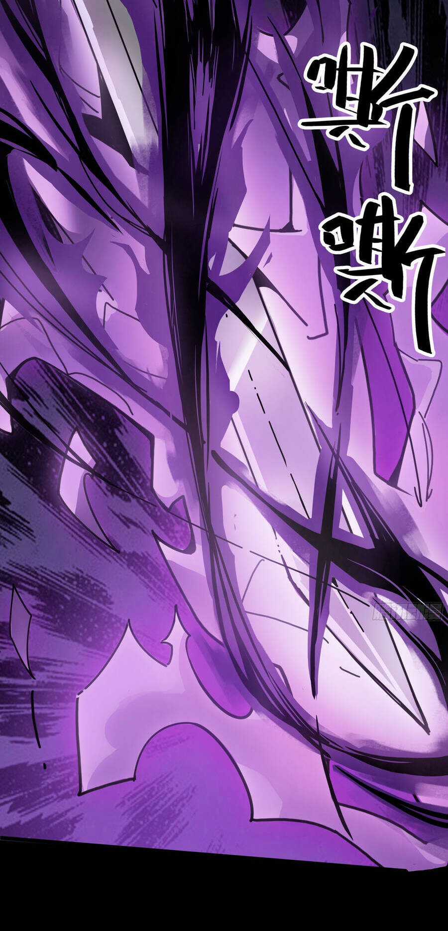 Ý Chí Dũng Sĩ 2 Chapter 9 trang 32