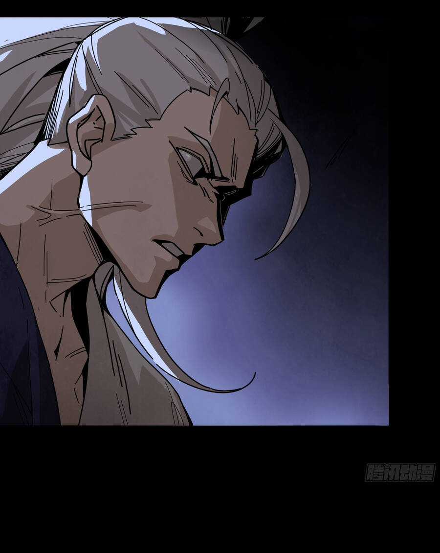 Ý Chí Dũng Sĩ 2 Chapter 9 trang 33