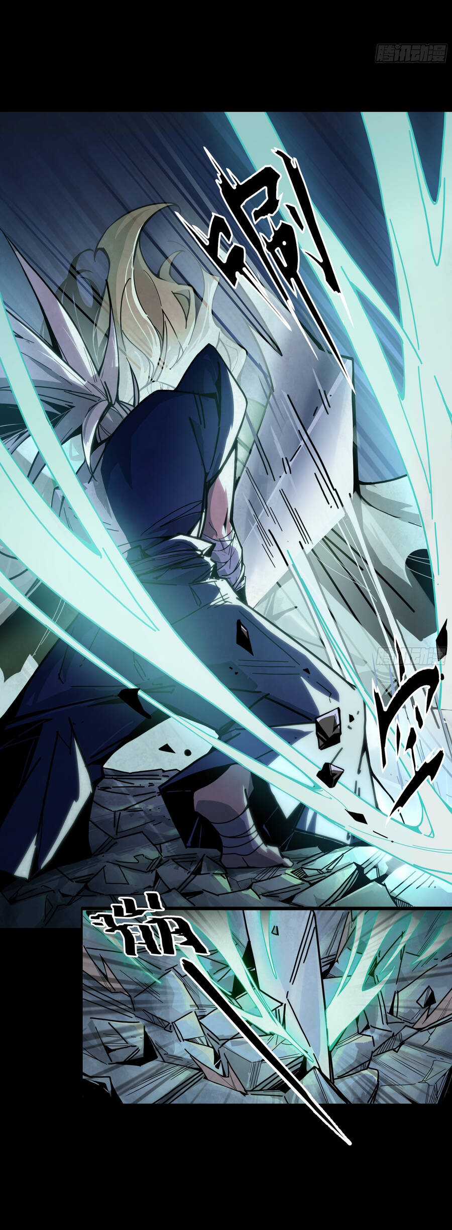 Ý Chí Dũng Sĩ 2 Chapter 9 trang 9