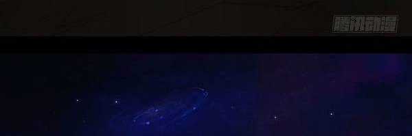 Ý Chí Dũng Sĩ Chapter 1 trang 2