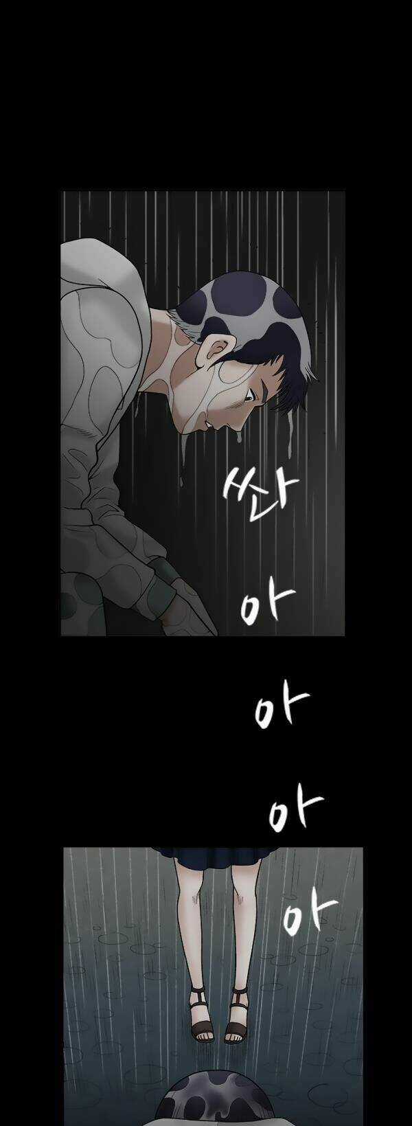 Ý Chí Dũng Sĩ Chapter 11 trang 53