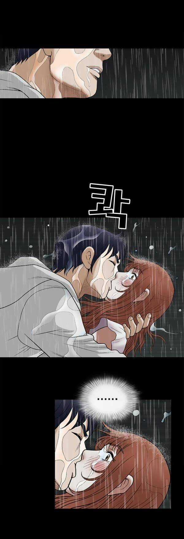 Ý Chí Dũng Sĩ Chapter 11 trang 57